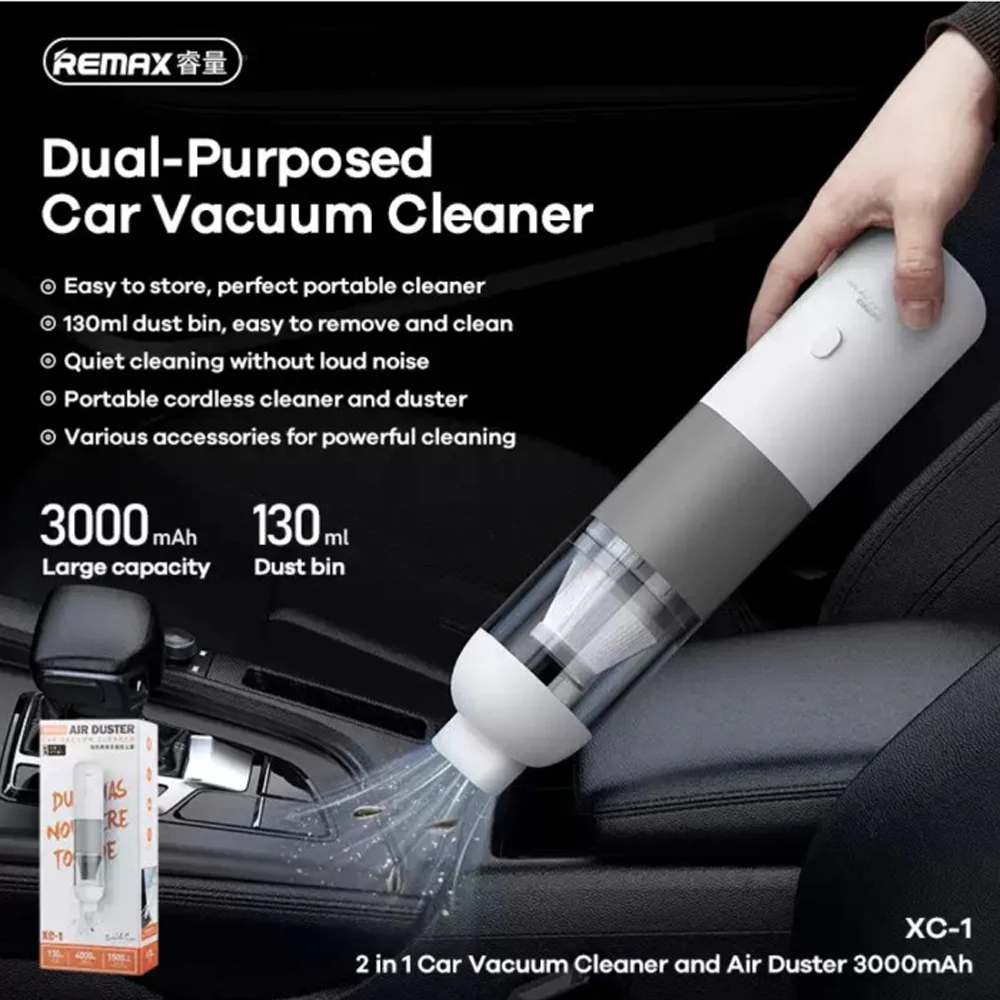 Remax XC-1 Air Duster Car Vacuum Cleaner Remax XC-1 Air Duster Car Vacuum Cleaner